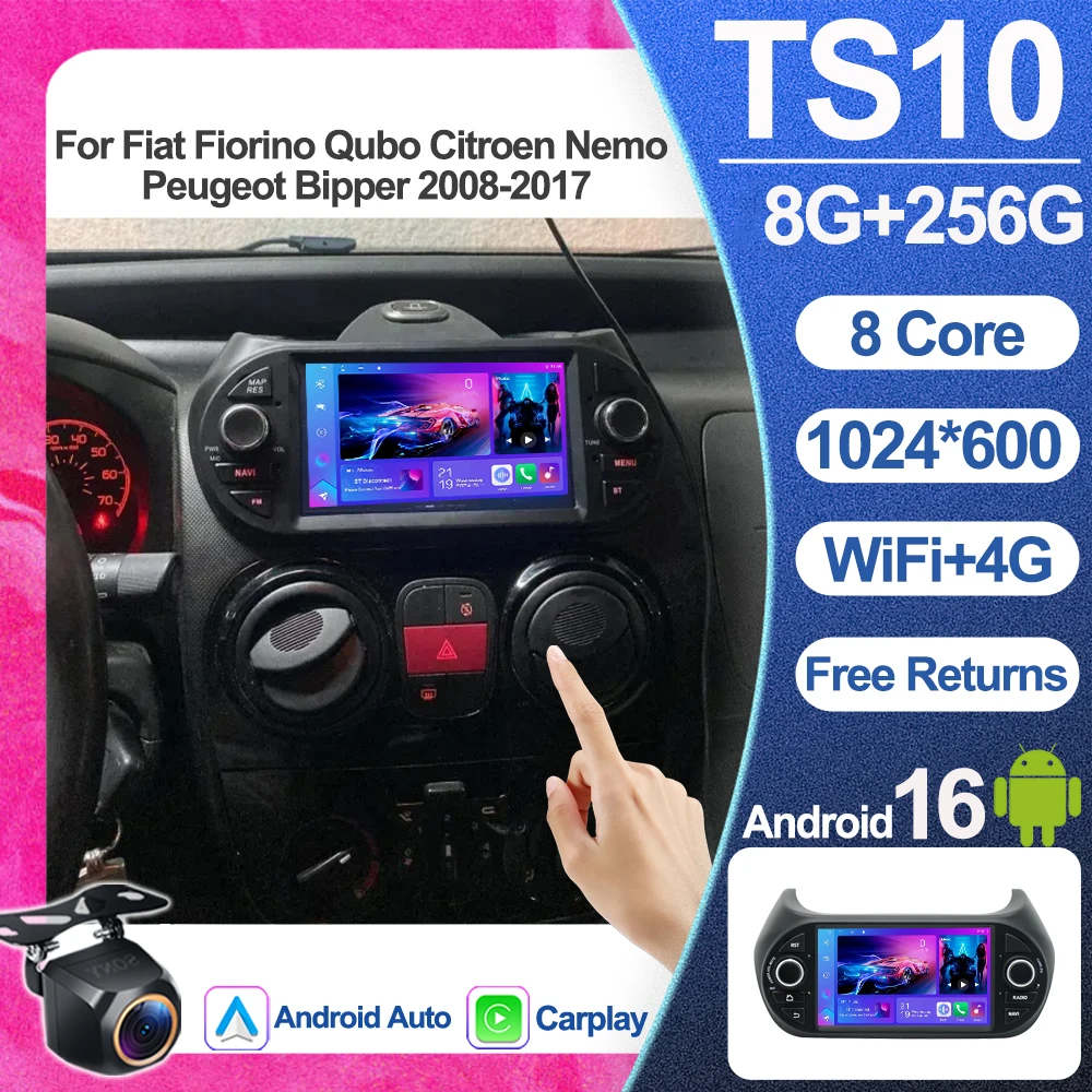 7 Inch Android 16 Multimedia Video Player For Fiat Fiorino Qubo Citroen Nemo Peugeot Bipper 2008-2017 Car Radio Gps navigation
7 Inch Android 16 Multimedia Video Player For Fiat Fiorino Qubo Citroen Nemo Peugeot Bipper 2008-2017 Car Radio Gps navigation