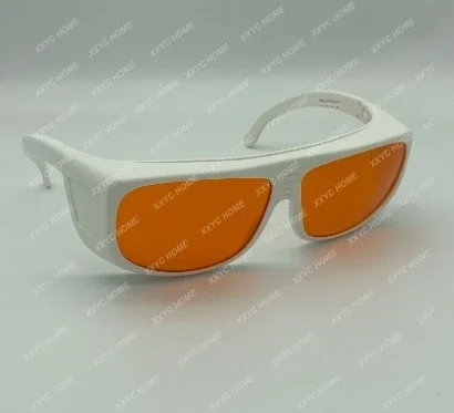 LSG-9E 190-520nm O.D 5+ Laser Safety Glasses for 266nm 335nm 412nm 405nm 445nm 450nm 457nm 473nm 515nm Lasers
LSG-9E 190-520nm O.D 5+ Laser Safety Glasses for 266nm 335nm 412nm 405nm 445nm 450nm 457nm 473nm 515nm Lasers