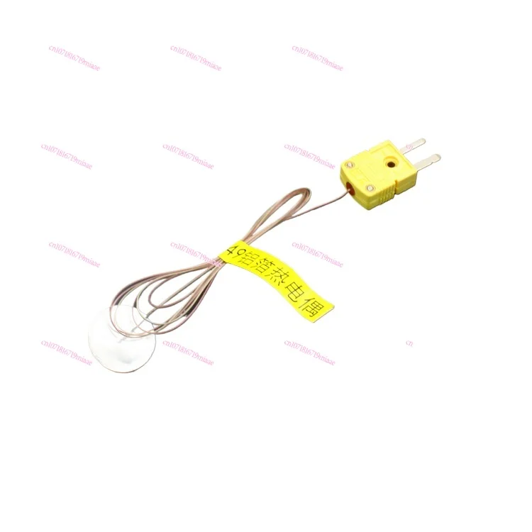 IEC6 2368-1/GB4943 Qi2 mobile phone wireless charging metal foreign body map 47 steel plate 48 aluminum ring/49 aluminum
IEC6 2368-1/GB4943 Qi2 mobile phone wireless charging metal foreign body map 47 steel plate 48 aluminum ring/49 aluminum