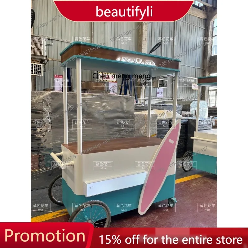 A57 Wrought iron float mobile booth display commercial square trolley night market outdoor
A57 Wrought iron float mobile booth display commercial square trolley night market outdoor