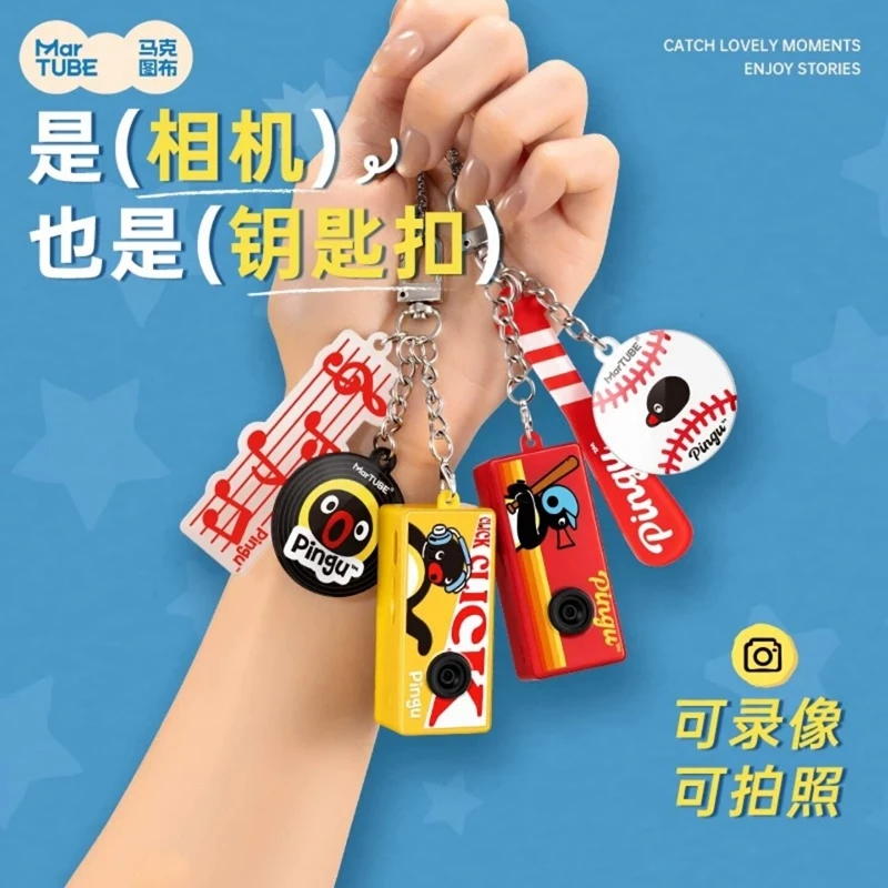 Genuine MARTUBE Pingu Mini CCD Camera Blind Box Trendy Collectible Toy Cute Penguin Anime Figure Mystery Box Model Ornament Gift
Genuine MARTUBE Pingu Mini CCD Camera Blind Box Trendy Collectible Toy Cute Penguin Anime Figure Mystery Box Model Ornament Gift