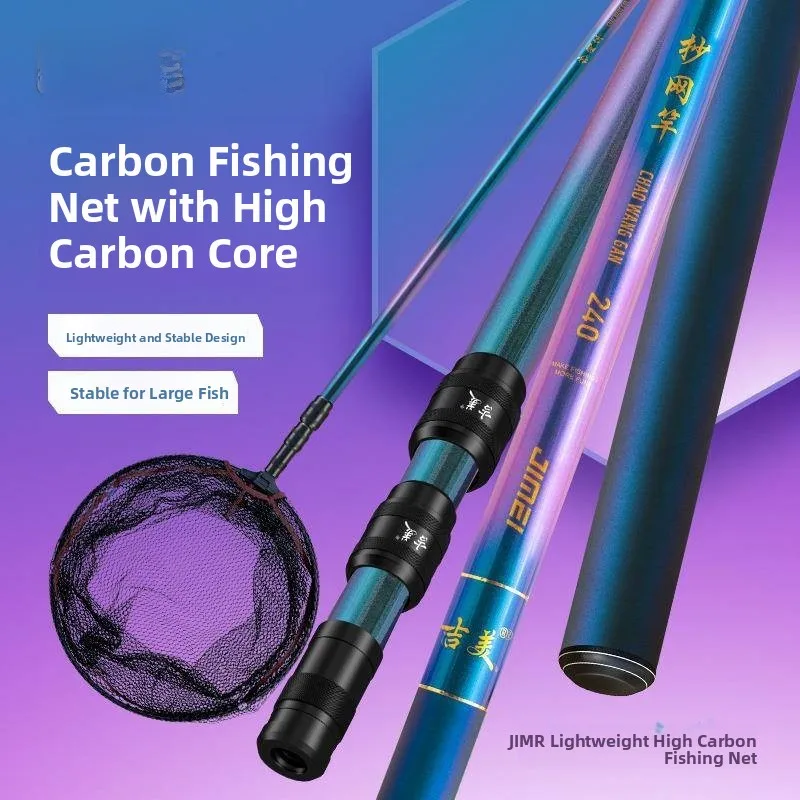 Ultra-Light Super-Hard Carbon Fishing Net Set Foldable Fish Skimmer Quick-Dry Hook-Resistant Outdoor Camping Travel Gear
Ultra-Light Super-Hard Carbon Fishing Net Set Foldable Fish Skimmer Quick-Dry Hook-Resistant Outdoor Camping Travel Gear