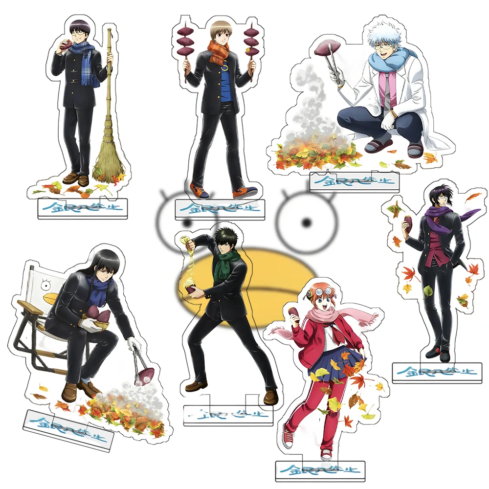 ”Gintama - Mr. Ginpachi's Zany Class“ 15CM Acrylic Stand keychain , Perfect Christmas Decor for Anime Room&Desk Display
”Gintama - Mr. Ginpachi's Zany Class“ 15CM Acrylic Stand keychain , Perfect Christmas Decor for Anime Room&Desk Display