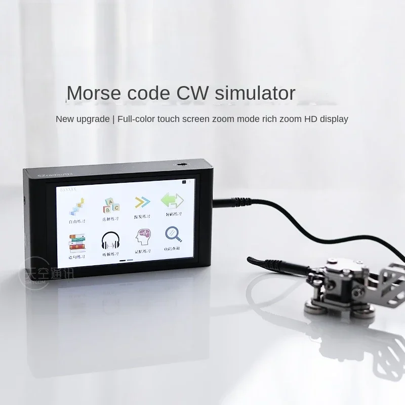 SZRADIO Ⅲ Morse Code CW Trainer Shortwave Radio CW Automatic Key Telegraph Key Auto Key Learning +4.3 Touch LCD + Battery
SZRADIO Ⅲ Morse Code CW Trainer Shortwave Radio CW Automatic Key Telegraph Key Auto Key Learning +4.3 Touch LCD + Battery