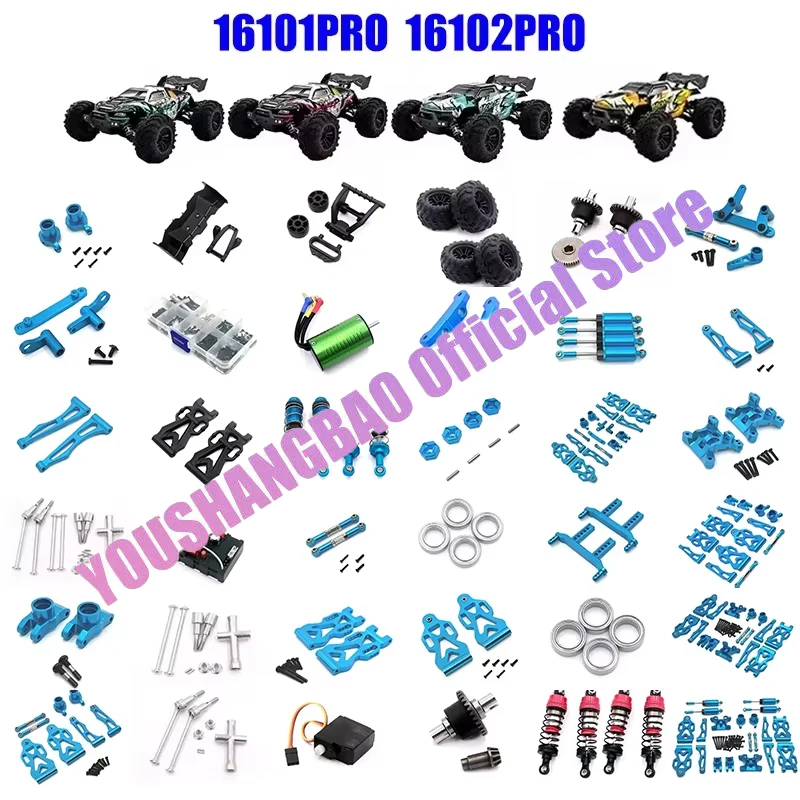 SCY 16101 PRO 16102PRO SG116MAX RC Automotive Aluminum Parts Suspension Arm Steering Assembly Drive Shaft Gear Upgrade Metal Kit
SCY 16101 PRO 16102PRO SG116MAX RC Automotive Aluminum Parts Suspension Arm Steering Assembly Drive Shaft Gear Upgrade Metal Kit