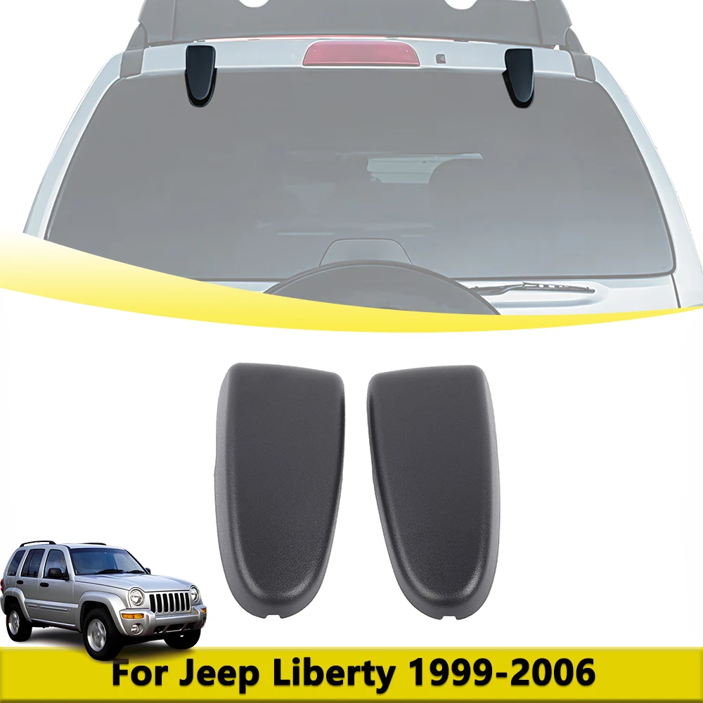 Для Jeep Liberty 1999-2006 гг., крышка петли заднего окна, крышка петли двери багажника, оригинальные детали, замена внешних аксессуаров
Для Jeep Liberty 1999-2006 гг., крышка петли заднего окна, крышка петли двери багажника, оригинальные детали, замена внешних аксессуаров