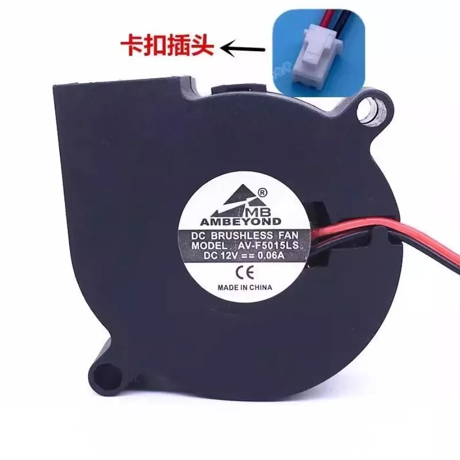 Вентилятор охлаждения AMBEYOND AV-F5025LS DC12V 0.06A 5CM 2-контактный турбо-вентилятор
Вентилятор охлаждения AMBEYOND AV-F5025LS DC12V 0.06A 5CM 2-контактный турбо-вентилятор