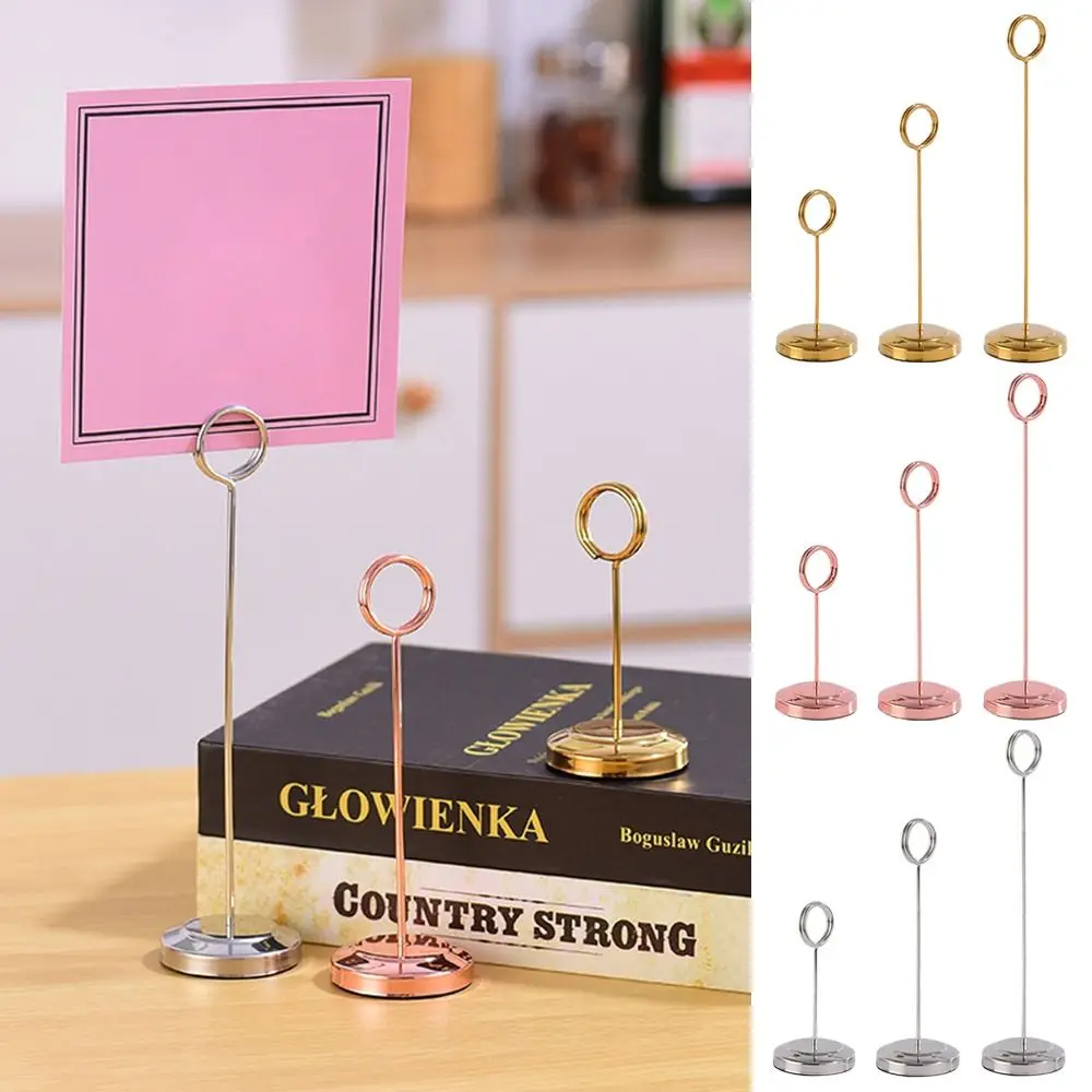 Durable Round Table Number Holder Stainless Steel Memo Postcard Picture Clip Photo Clip Desktop Decoration Paper Stand
Durable Round Table Number Holder Stainless Steel Memo Postcard Picture Clip Photo Clip Desktop Decoration Paper Stand
