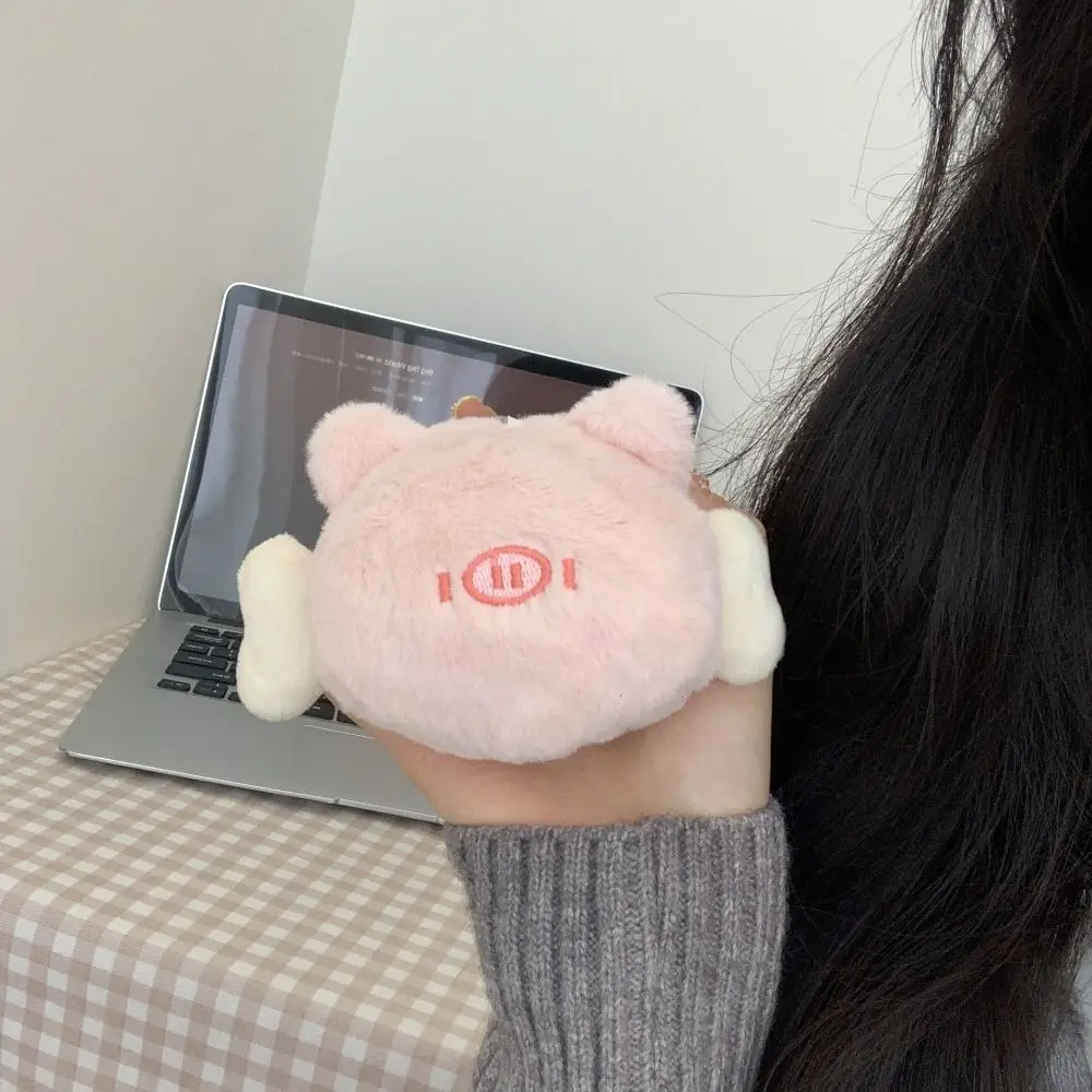 Fluffy Pig Detachable Bone Keychains Girl Heart Jewelry Pig Head Plush Doll Keyring Cartoon Soft Pig Plush Keychain
Fluffy Pig Detachable Bone Keychains Girl Heart Jewelry Pig Head Plush Doll Keyring Cartoon Soft Pig Plush Keychain