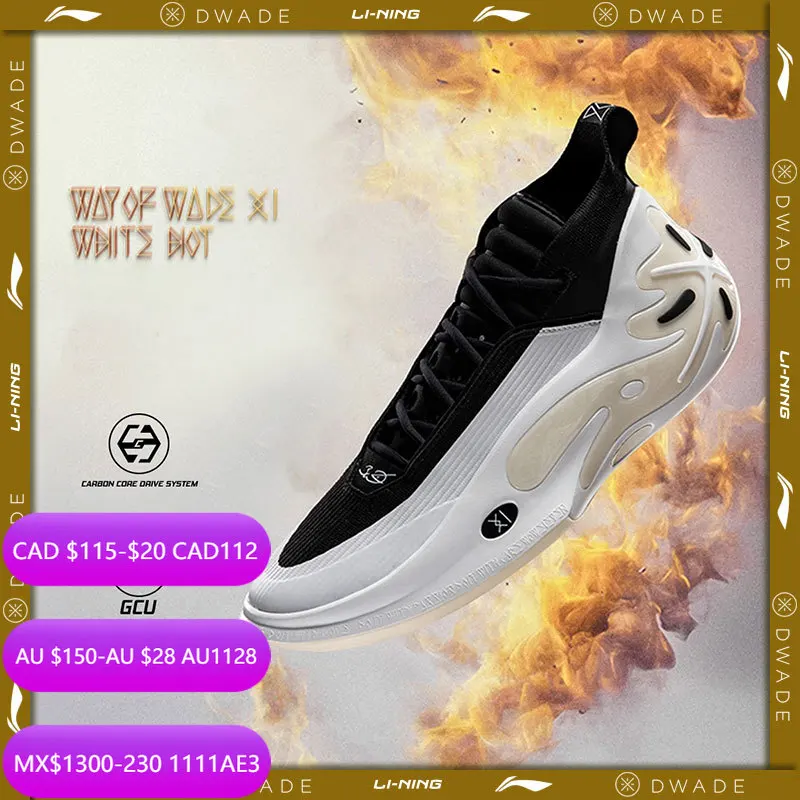 Мужские баскетбольные кроссовки Li-Ning WAY OF WADE 11, БЕЛЫЕ, популярные, профессиональные баскетбольные кроссовки с карбоновой пластиной и подушкой, домашние кроссовки ABAU049
Мужские баскетбольные кроссовки Li-Ning WAY OF WADE 11, БЕЛЫЕ, популярные, профессиональные баскетбольные кроссовки с карбоновой пластиной и подушкой, домашние кроссовки ABAU049