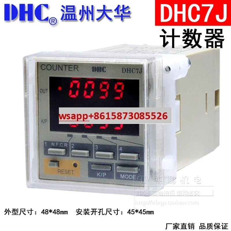 Двусторонний счетчик Вэньчжоу DHC7J, 4-битный счетчик, реле подсчета чисел DHC с предварительной настройкой, дополнение и вычитание
Двусторонний счетчик Вэньчжоу DHC7J, 4-битный счетчик, реле подсчета чисел DHC с предварительной настройкой, дополнение и вычитание