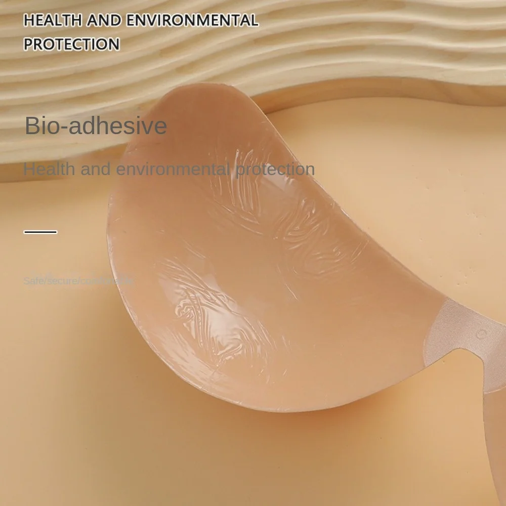 Breathable Invisible Breast Patch Seamless Thin Women Invisible Underwear with Small Breasts Gathered Adhesive Bra
Breathable Invisible Breast Patch Seamless Thin Women Invisible Underwear with Small Breasts Gathered Adhesive Bra