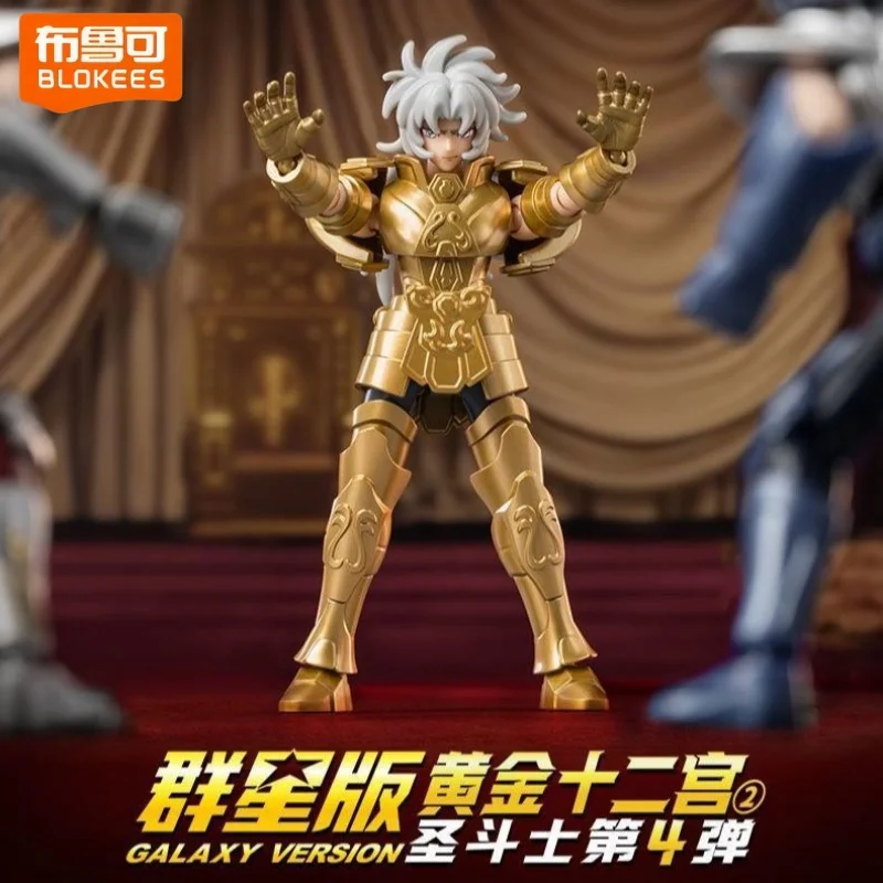 Blokees New Saint Seiya Galaxy Version 04 Gold Twelve Temples Blind Box Gold Saints Assembly Doll Action Figure Collectible Toy
Blokees New Saint Seiya Galaxy Version 04 Gold Twelve Temples Blind Box Gold Saints Assembly Doll Action Figure Collectible Toy