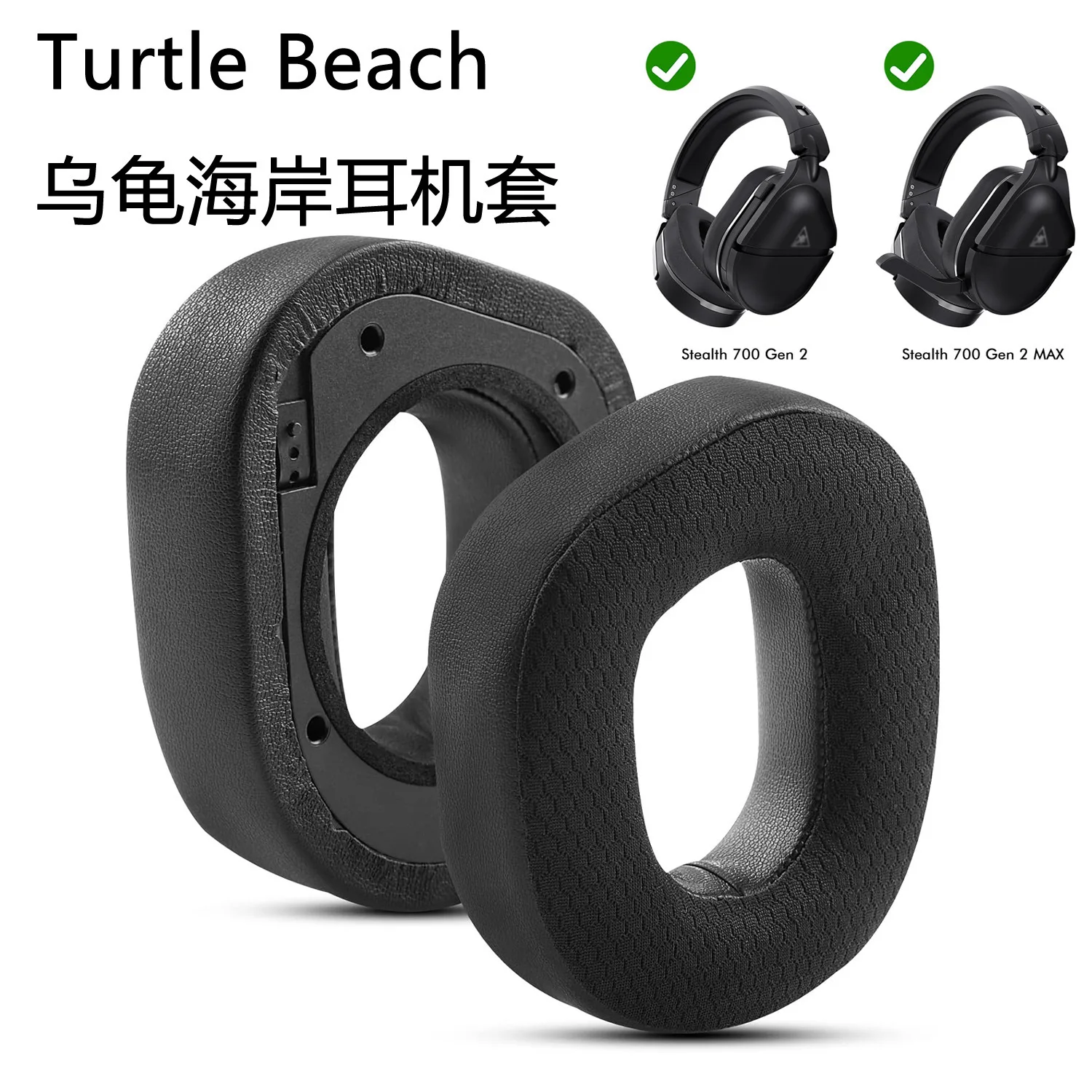 MOUDUNG Replacement Ear Cups earmuff ear pillow ear cushion for Turtle Beach Stealth 700 Gen2 / 700 Gen2 Max Headphones 12.12
MOUDUNG Replacement Ear Cups earmuff ear pillow ear cushion for Turtle Beach Stealth 700 Gen2 / 700 Gen2 Max Headphones 12.12