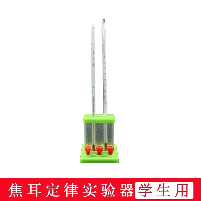Electric Thermal Energy Conversion Unit For Law Experiment Electromagnetic Physics Demonstration High Efficiency Energy
Electric Thermal Energy Conversion Unit For Law Experiment Electromagnetic Physics Demonstration High Efficiency Energy