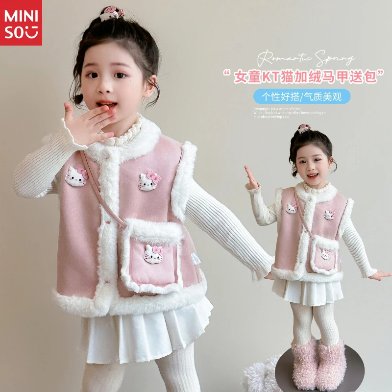 2025 Girls Super Cute Vest Winter New Fleece Lined Warm Sleeveless Outerwear
2025 Girls Super Cute Vest Winter New Fleece Lined Warm Sleeveless Outerwear