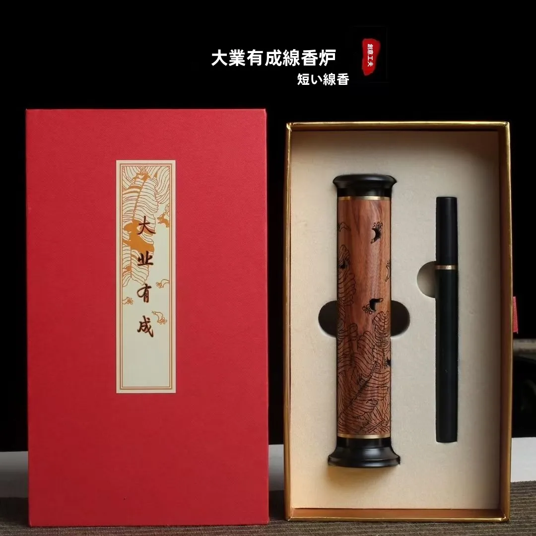 Xianglu Incense Burner with Copper Accents And Rosewood Wood Construction for Home Decor And Indoor Scents
Xianglu Incense Burner with Copper Accents And Rosewood Wood Construction for Home Decor And Indoor Scents