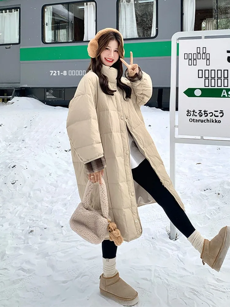 Korean Sle Casual Warm Du down Jaet Women's Mid-Length Winter Thiened Slimming White Du Feather Outerwear
Korean Sle Casual Warm Du down Jaet Women's Mid-Length Winter Thiened Slimming White Du Feather Outerwear