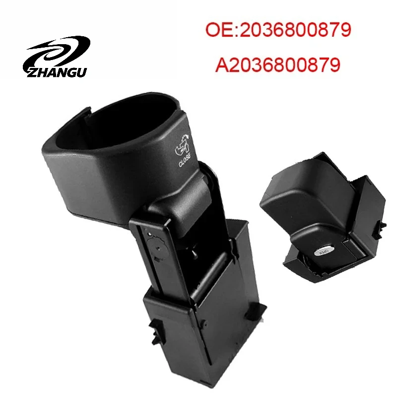 ZHANGU 2036800879 A2036800879 Center Console Drink Water Cup Holder For Mercedes Bens C Class W203 C320 C240 C230 1.8L 2.6L 3.2L
ZHANGU 2036800879 A2036800879 Center Console Drink Water Cup Holder For Mercedes Bens C Class W203 C320 C240 C230 1.8L 2.6L 3.2L