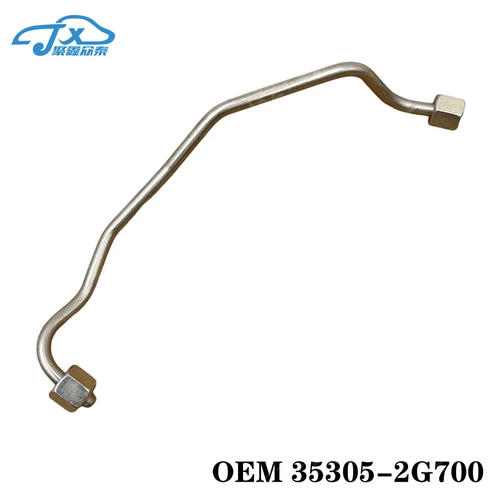35305-2G700 353052G700 FOR Sonata santafe for Kia K5 Sorento high-pressure pump fuel pipe fuel injector oil pipe
35305-2G700 353052G700 FOR Sonata santafe for Kia K5 Sorento high-pressure pump fuel pipe fuel injector oil pipe