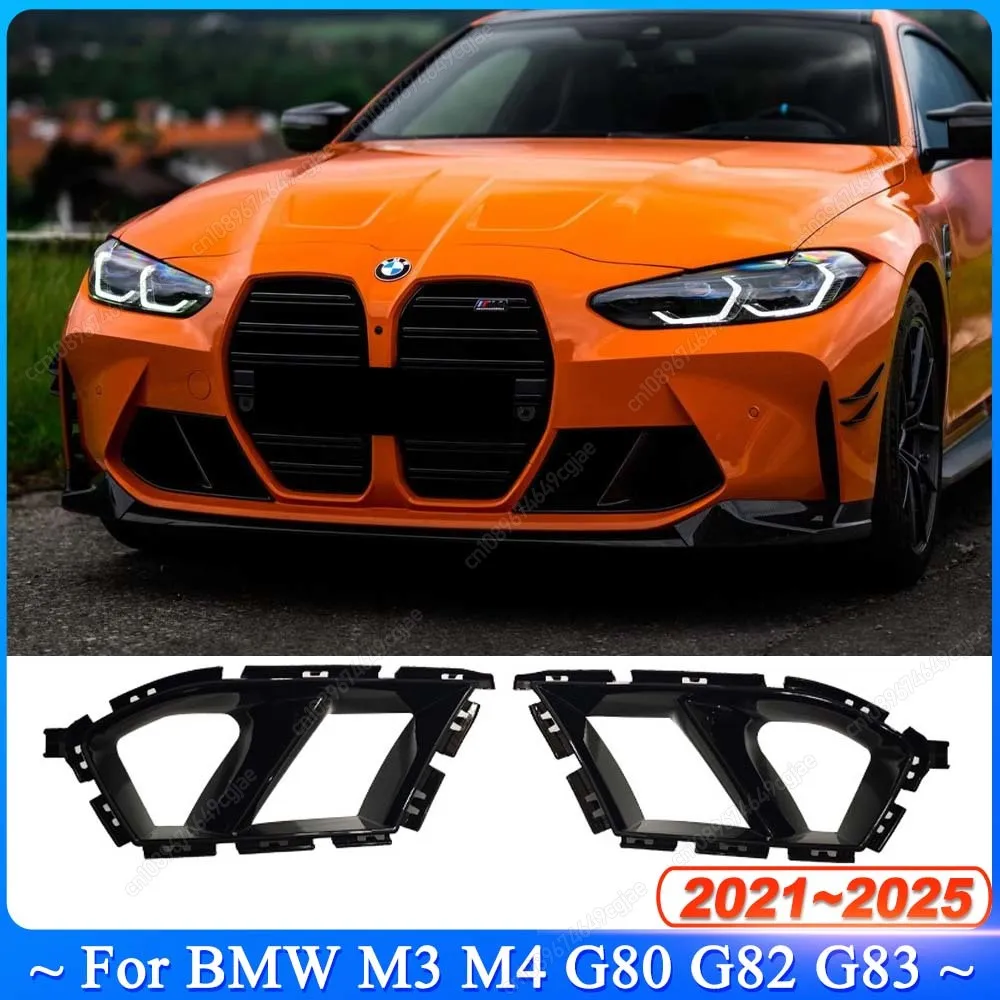 Передний бампер автомобиля, боковая накладка на вентиляционное отверстие, противотуманная фара, крышка впускной рамы, решетка для BMW M3 G80 M4 G82 G83 2021-2025, комплекты кузова
Передний бампер автомобиля, боковая накладка на вентиляционное отверстие, противотуманная фара, крышка впускной рамы, решетка для BMW M3 G80 M4 G82 G83 2021-2025, комплекты кузова