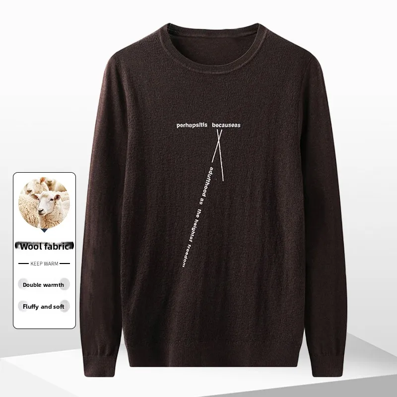 Men's 2023 New Autumn Casual Soft Comfortable Faion Basic Long Sve Knitted Sweater Line Withdal Label Faionable ...
Men's 2023 New Autumn Casual Soft Comfortable Faion Basic Long Sve Knitted Sweater Line Withdal Label Faionable ...