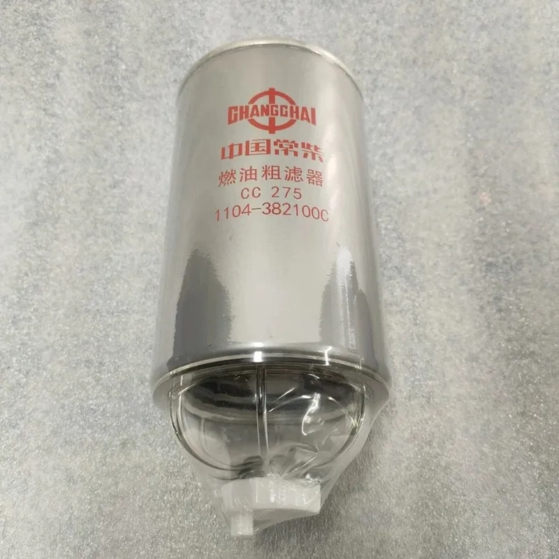 1104-382100C Oil Filter CC275 FITS CC 275 CHANGCHAI Harvester WORLD Fuel engine parts wide filter
1104-382100C Oil Filter CC275 FITS CC 275 CHANGCHAI Harvester WORLD Fuel engine parts wide filter