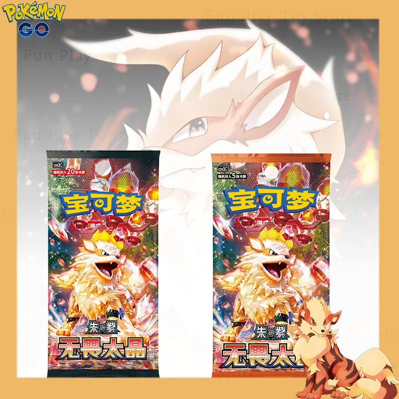 Подлинная карта Pokemon Fearless Terastal Jumbo Booster Box CSV3C PTCG Scarlet & Violet 11,0, китайская версия, коллекционные карты, подарки
Подлинная карта Pokemon Fearless Terastal Jumbo Booster Box CSV3C PTCG Scarlet & Violet 11,0, китайская версия, коллекционные карты, подарки