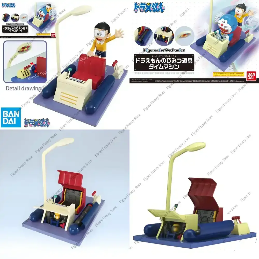 Special Offer Bandai Anime Doraemon Time Machine Secret Gadget Action Figure Collectible Model Ornament Toy for Kids
Special Offer Bandai Anime Doraemon Time Machine Secret Gadget Action Figure Collectible Model Ornament Toy for Kids