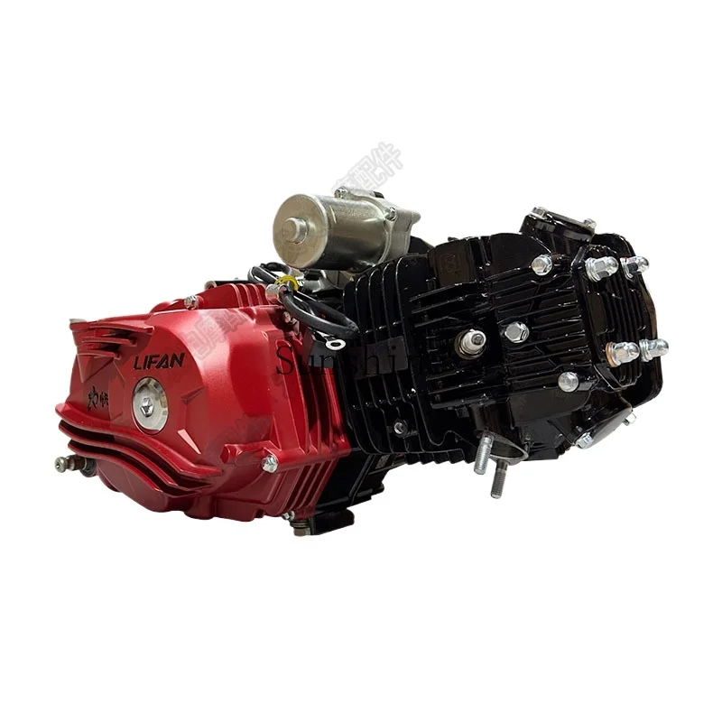 Force three-wheeled motorcycle horizontal 130 air-cooled engine electric start automatic clutch
Force three-wheeled motorcycle horizontal 130 air-cooled engine electric start automatic clutch