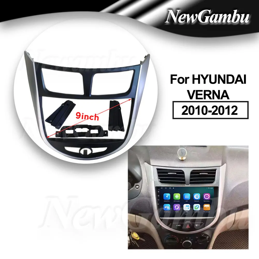 9-дюймовая радиоприемная панель подходит для HYUNDAI VERNA 2010-2012, лицевая панель без кабеля, установка обшивки панели объемного звучания, аудиорамка
9-дюймовая радиоприемная панель подходит для HYUNDAI VERNA 2010-2012, лицевая панель без кабеля, установка обшивки панели объемного звучания, аудиорамка