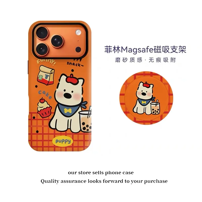 Orange Hamburger Puppy Phone Case for IPhone 17 Air 16 Pro 15 14 13 12 Mini 11 ProMax Cover with Magsafe Cute Stand Holder Cases
Orange Hamburger Puppy Phone Case for IPhone 17 Air 16 Pro 15 14 13 12 Mini 11 ProMax Cover with Magsafe Cute Stand Holder Cases