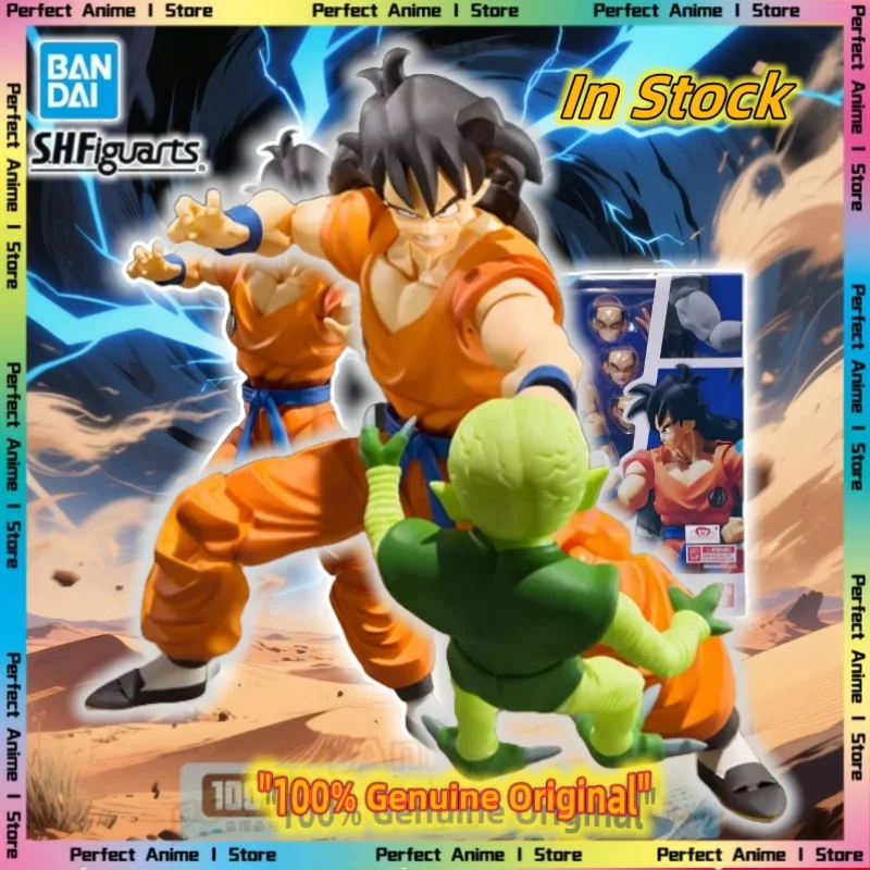 100% подлинная Bandai Soul Limited SHF Dragon Ball Z Leping Yamu Tea Cultivator, экшн-кукла, подарочная модель, коллекция
100% подлинная Bandai Soul Limited SHF Dragon Ball Z Leping Yamu Tea Cultivator, экшн-кукла, подарочная модель, коллекция