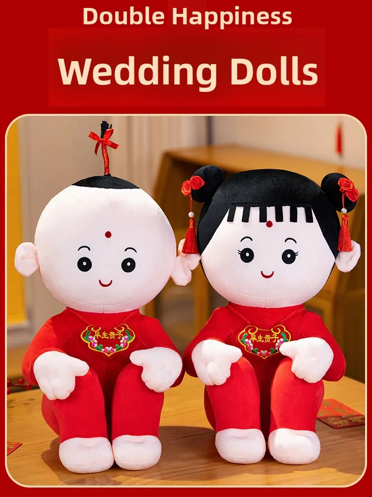 Wedding Couple Dolls Bedding Decorative Figurines Creative High-end New Home Gifts Bride om Dolls Fabric Toys from China
Wedding Couple Dolls Bedding Decorative Figurines Creative High-end New Home Gifts Bride om Dolls Fabric Toys from China