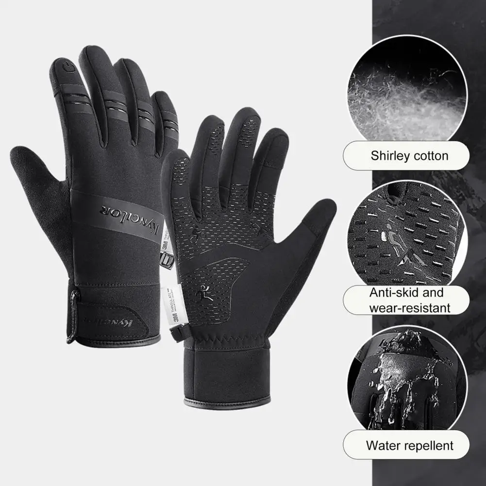 Ski Gloves 1 Pair Fashion Full Finger Well Sensitive Women Men Touch Screen Non-slip Motorcycle Gloves Outdoor Supplies
Ski Gloves 1 Pair Fashion Full Finger Well Sensitive Women Men Touch Screen Non-slip Motorcycle Gloves Outdoor Supplies