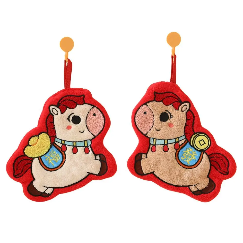 Coral Velvet Year of Horse Hand Towel Absorb Water Quick-dry Handkerchief Thickened Hanging Bathroom Kerchief
Coral Velvet Year of Horse Hand Towel Absorb Water Quick-dry Handkerchief Thickened Hanging Bathroom Kerchief