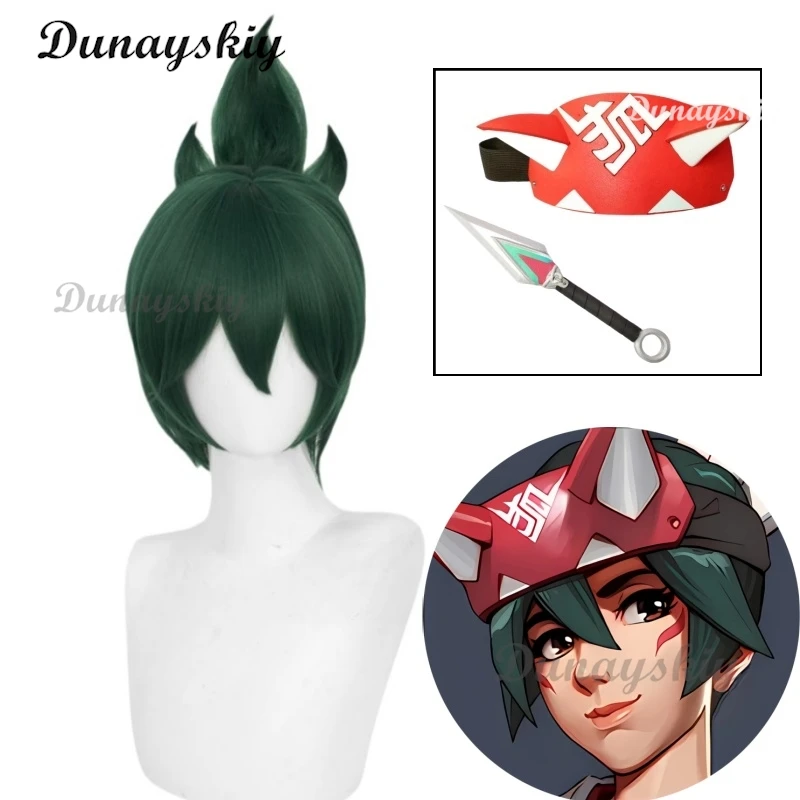 Over Kiriko Cosplay Wig Dark Green Heat Resistant Synthetic Hair for Game Watch Comic Con Costume Party
Over Kiriko Cosplay Wig Dark Green Heat Resistant Synthetic Hair for Game Watch Comic Con Costume Party
