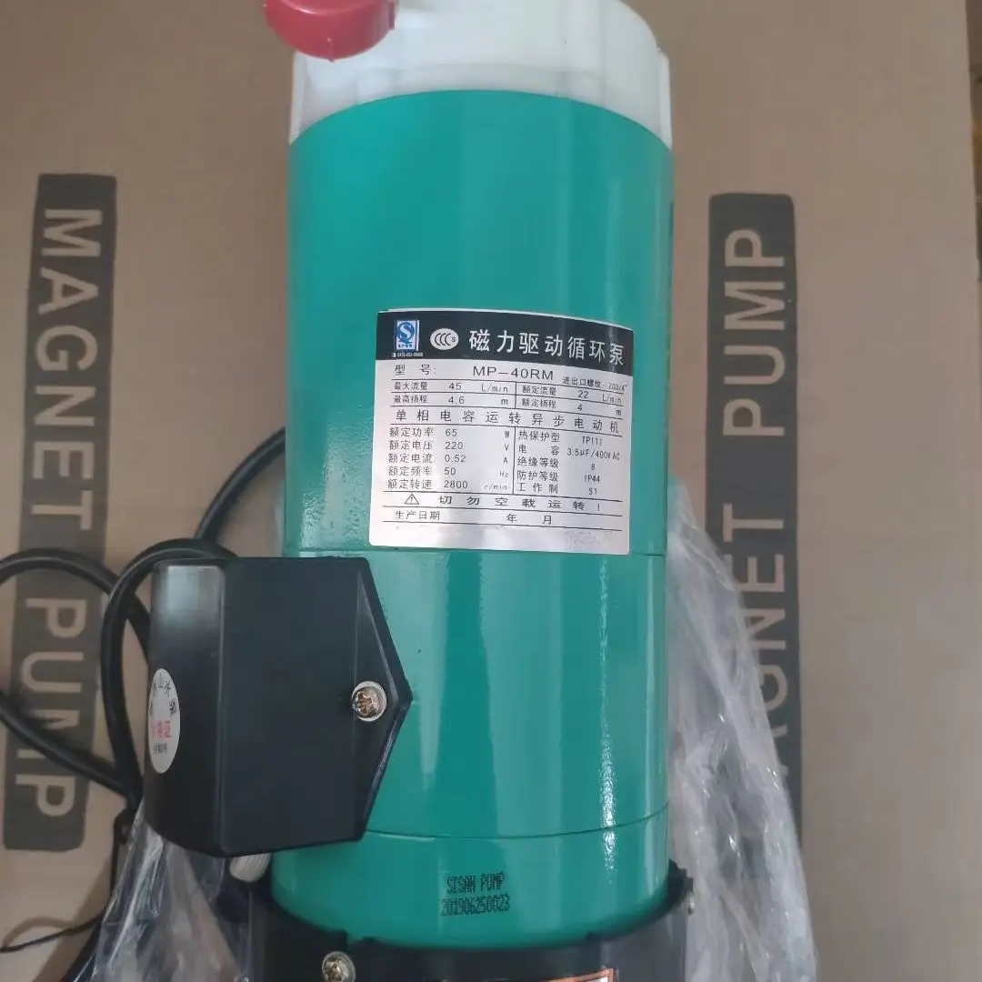 MP-40R MP-40RM MP-40RX MP-40RXM MP-40RZ MP-40RZM Magnetic Drive Circulating Pump Chemical Weak Acid & Weak Alkali Resistant
MP-40R MP-40RM MP-40RX MP-40RXM MP-40RZ MP-40RZM Magnetic Drive Circulating Pump Chemical Weak Acid & Weak Alkali Resistant