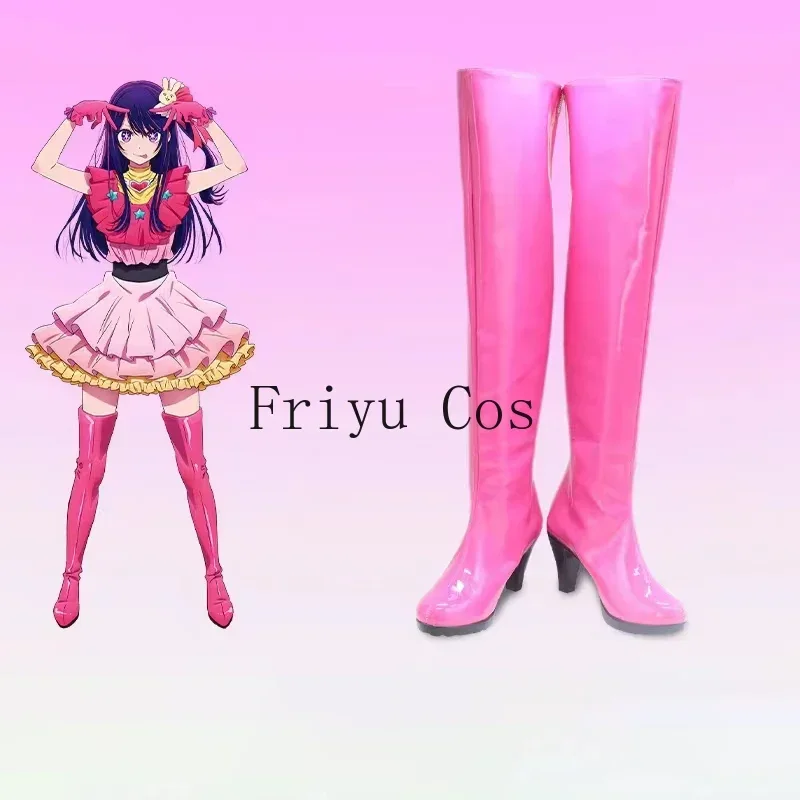 New Anime Oshi no Ko Ai Hoshino Boots Cosplay Shoes Halloween Aksesori Dibuat Sesuai Pesanan
New Anime Oshi no Ko Ai Hoshino Boots Cosplay Shoes Halloween Aksesori Dibuat Sesuai Pesanan