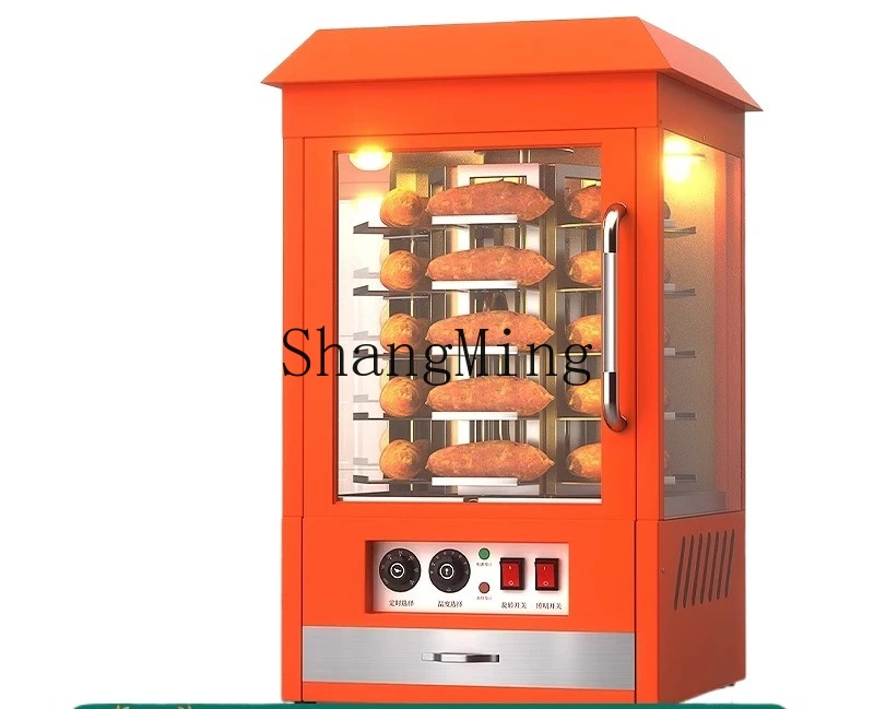 CL machine commercial street stall artifact circular electric roasted sweet potato machine automatic roasted pears
CL machine commercial street stall artifact circular electric roasted sweet potato machine automatic roasted pears