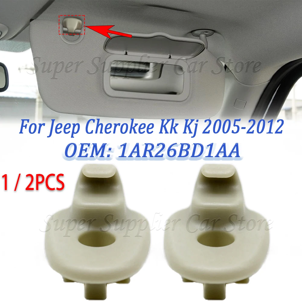 For Jeep Cherokee Kk Kj 2005 2006 2007 2008 2009 2010 2011 2012 Car Sun Visor Hook Clip Retainer New 1/2PCS 1AR26BD1AA
For Jeep Cherokee Kk Kj 2005 2006 2007 2008 2009 2010 2011 2012 Car Sun Visor Hook Clip Retainer New 1/2PCS 1AR26BD1AA