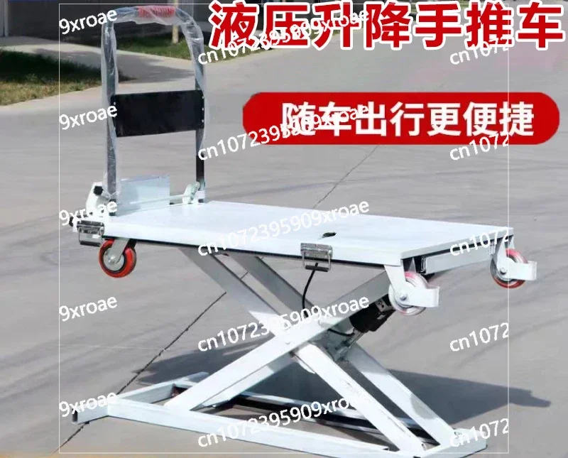 Lake Cart Electric Flatbed Cart Portable Handling Mobile Small Lifting Flatbed Truck
Lake Cart Electric Flatbed Cart Portable Handling Mobile Small Lifting Flatbed Truck
