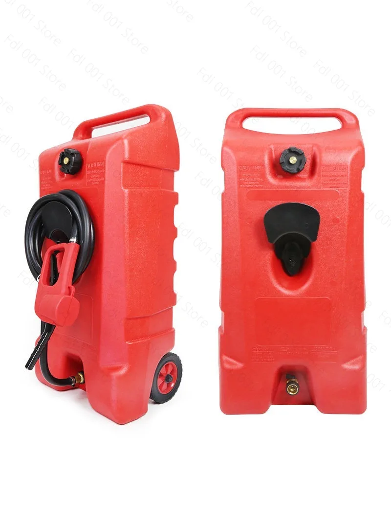 Outboard Roller Fuel Tank Large Capacity External Oil Drum Fishing Boat Engine Portable Outboard Fuel Drum
Outboard Roller Fuel Tank Large Capacity External Oil Drum Fishing Boat Engine Portable Outboard Fuel Drum