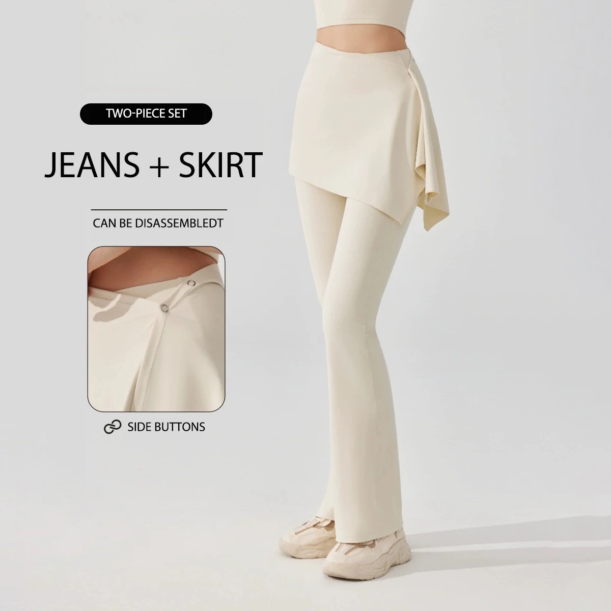 Комплект из двух предметов, против смущения, леггинсы для тренировок со штанами для йоги с высокой талией и съемной юбкой
Комплект из двух предметов, против смущения, леггинсы для тренировок со штанами для йоги с высокой талией и съемной юбкой