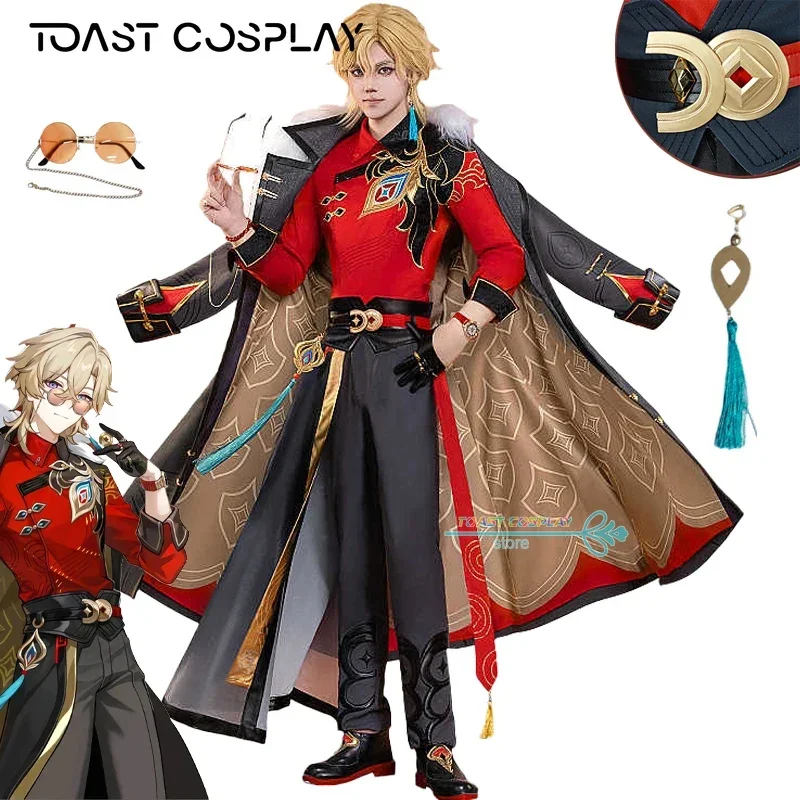 Aventurine Cosplay Game Honkai Star Rail Aventurine Cosplay Costume Party Role Play Halloween Dress Uniform
Aventurine Cosplay Game Honkai Star Rail Aventurine Cosplay Costume Party Role Play Halloween Dress Uniform