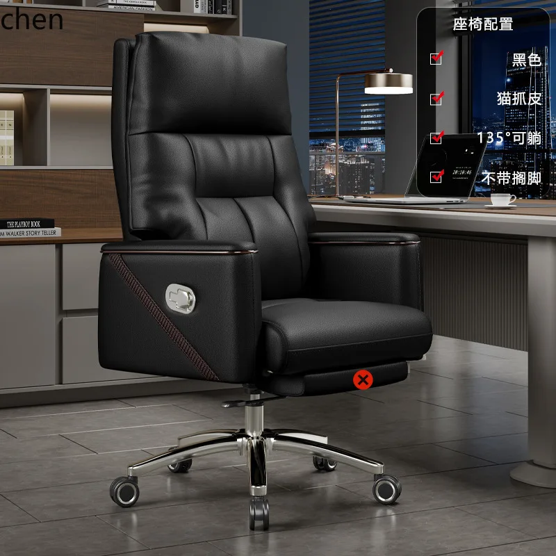 PYH Staff Office Chair Computer Chair Backrest Adjustable Student Study Comfortable Swivel Chair
PYH Staff Office Chair Computer Chair Backrest Adjustable Student Study Comfortable Swivel Chair