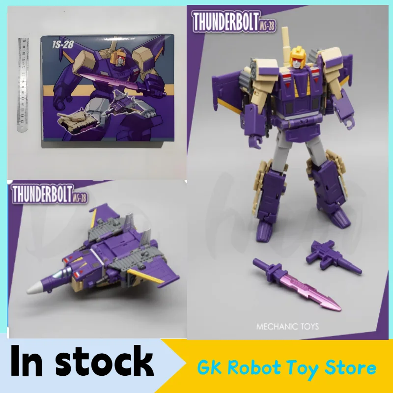 In Stock MS-28 Three-Transformation Warrior Lightning Switch MFT Mechanic Small Scale Transformation Toy Collection
In Stock MS-28 Three-Transformation Warrior Lightning Switch MFT Mechanic Small Scale Transformation Toy Collection