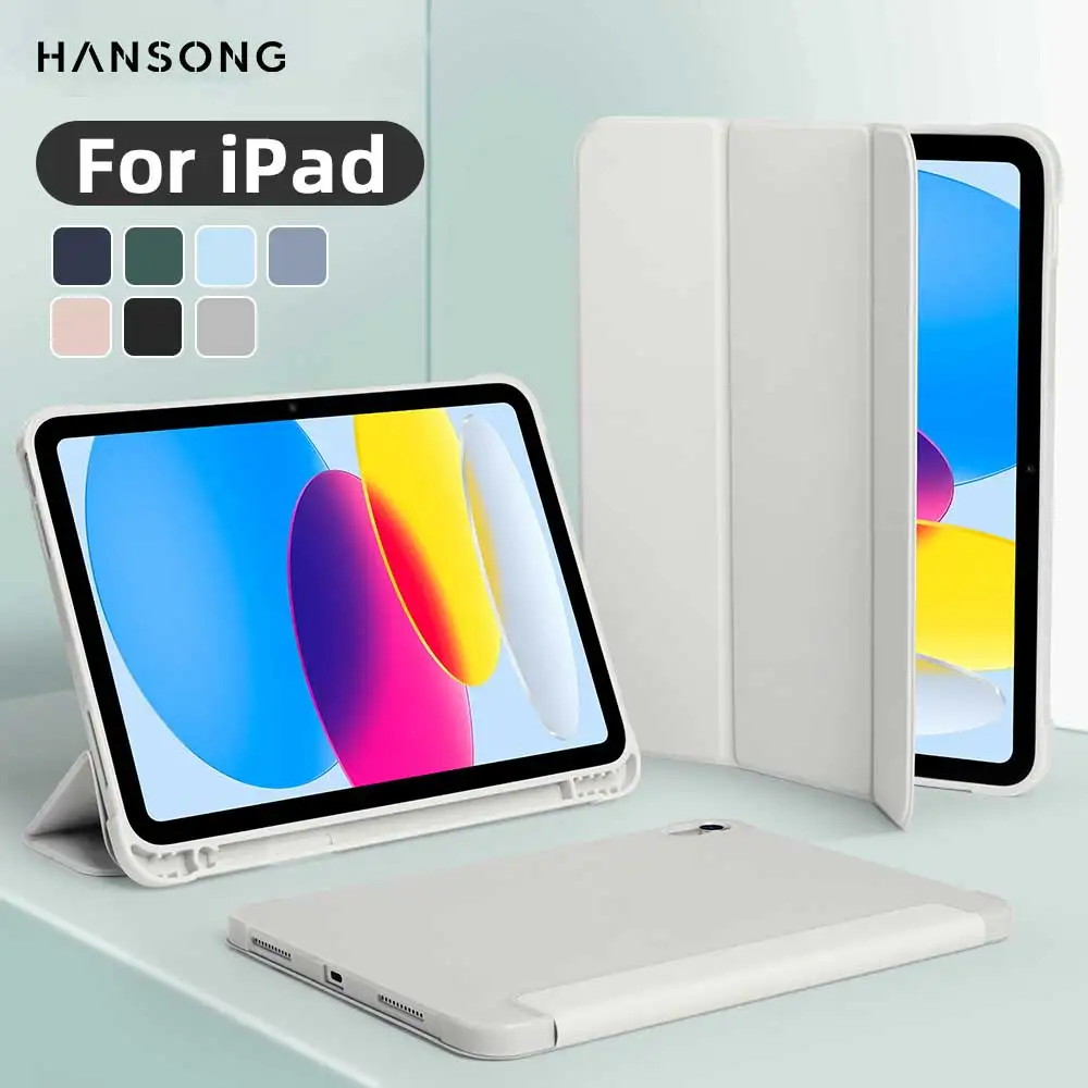 For iPad Mini 6 7 5th/6th 9.7 7/8/9th 10.2 iPad 10th A16 10.9 Air 4/5 10.9 iPad Air 11 M2 Pro 11 M4 Case with Side Pencil Holde
For iPad Mini 6 7 5th/6th 9.7 7/8/9th 10.2 iPad 10th A16 10.9 Air 4/5 10.9 iPad Air 11 M2 Pro 11 M4 Case with Side Pencil Holde