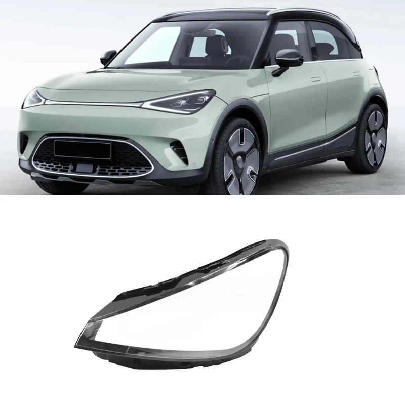 Car Headlight Shell Lamp Shade Transparent Lens Cover Headlight Cover For Mercedes-Benz Smart W453 W451 2020-2021
Car Headlight Shell Lamp Shade Transparent Lens Cover Headlight Cover For Mercedes-Benz Smart W453 W451 2020-2021