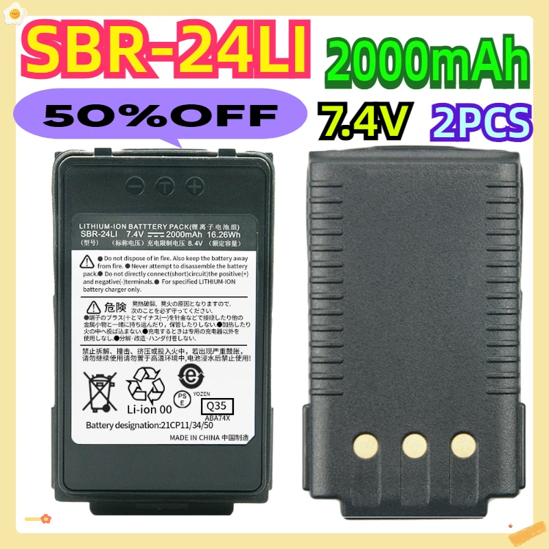 For YAESU FT-70D FT70D FT70DR FT-70DR FT-70DS Two Way Radios Replacement Battery 2000mAh SBR-24Li Walkie-Talkie Li-ion Battery
For YAESU FT-70D FT70D FT70DR FT-70DR FT-70DS Two Way Radios Replacement Battery 2000mAh SBR-24Li Walkie-Talkie Li-ion Battery